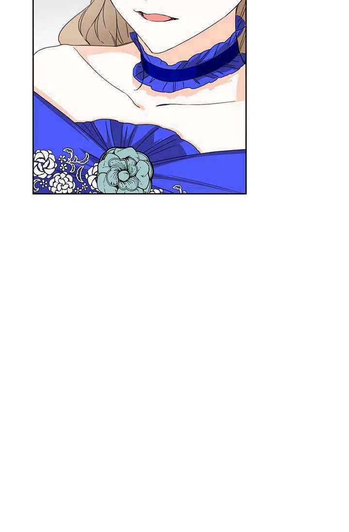 《绝症恶女的完美结局》第40话 第33页