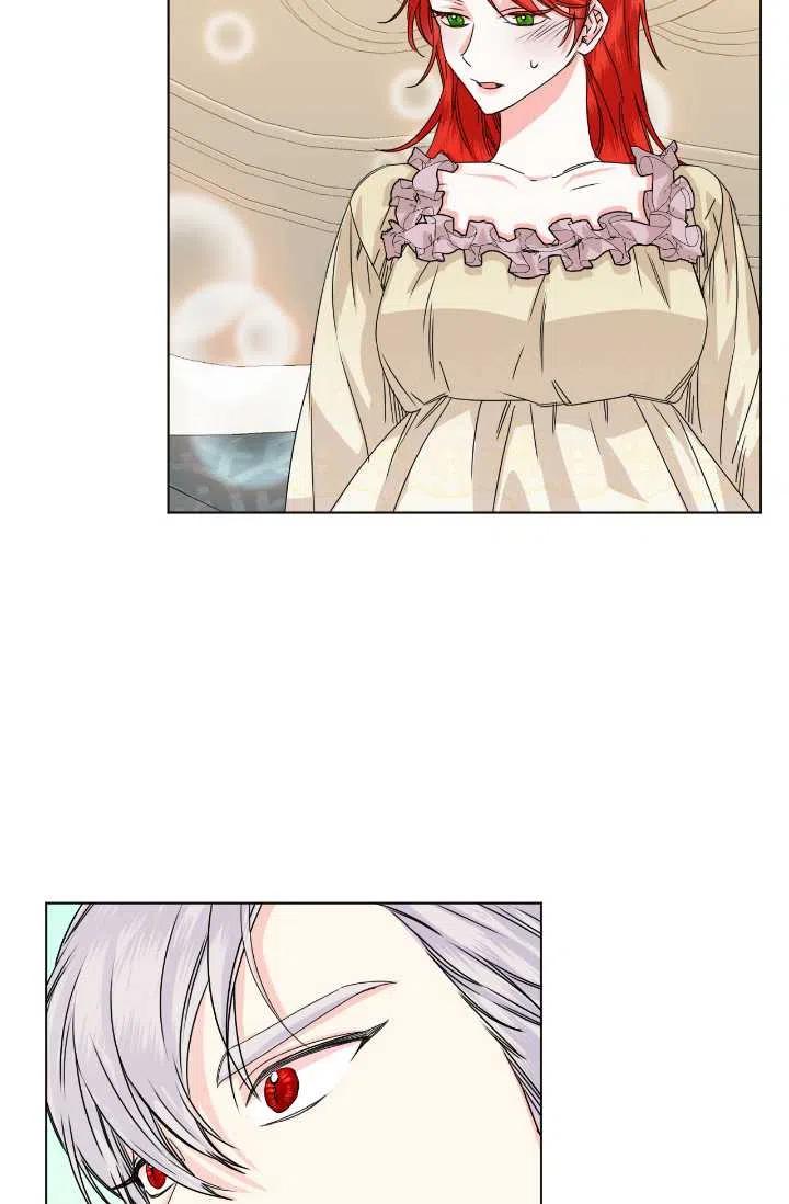 《绝症恶女的完美结局》第48话 第27页