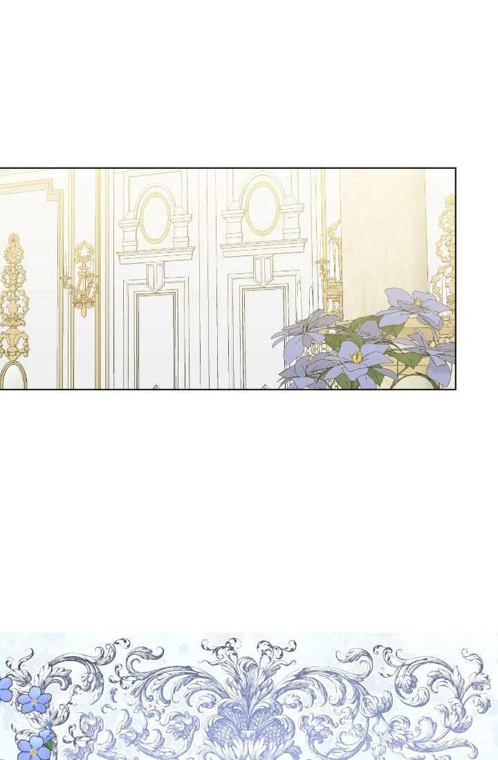 《绝症恶女的完美结局》第48话 第39页