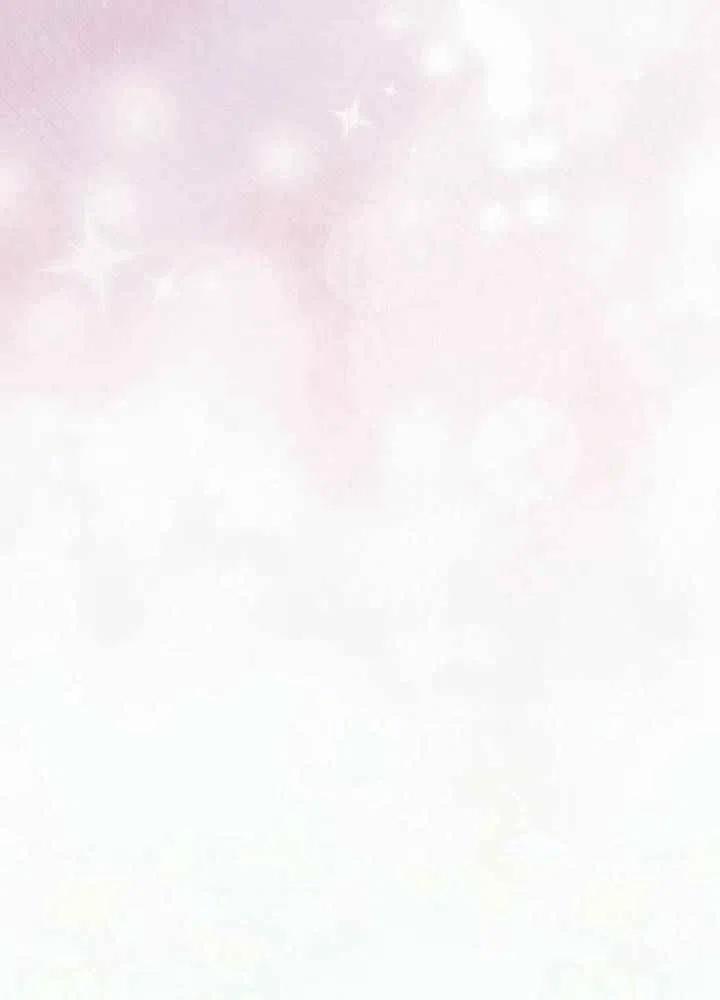 《绝症恶女的完美结局》第46话 第44页