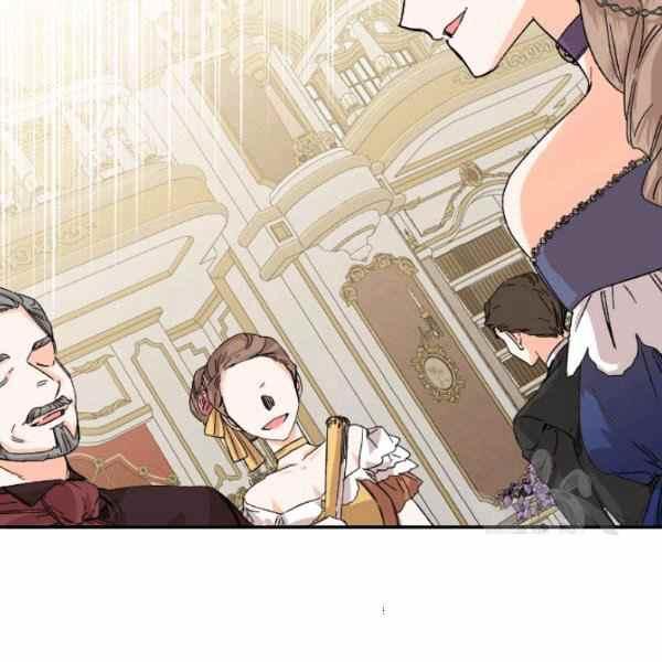 《绝症恶女的完美结局》第52话 第16页