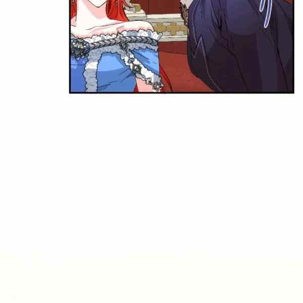 《绝症恶女的完美结局》第52话 第24页