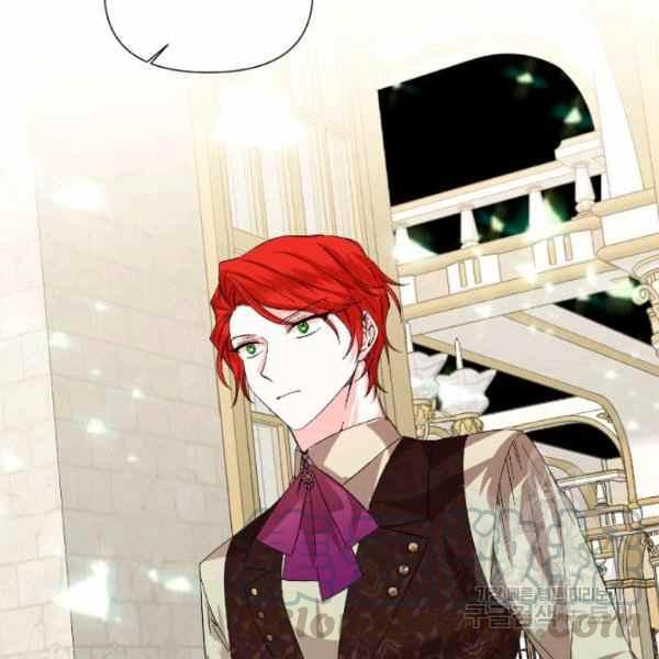 《绝症恶女的完美结局》第52话 第37页