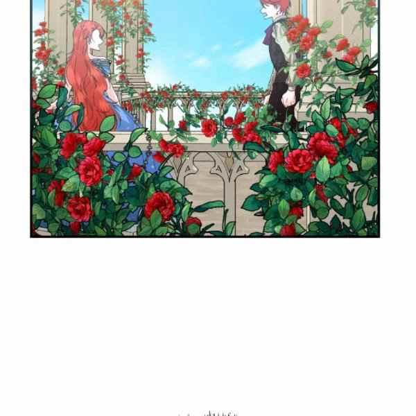 《绝症恶女的完美结局》第52话 第40页