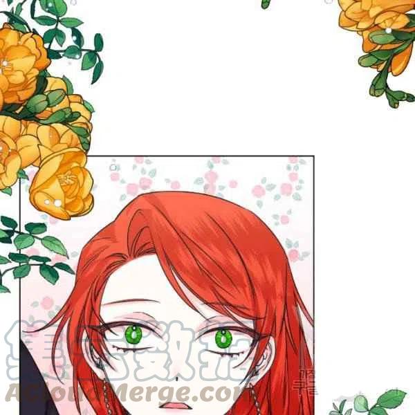 《绝症恶女的完美结局》第49话 第37页