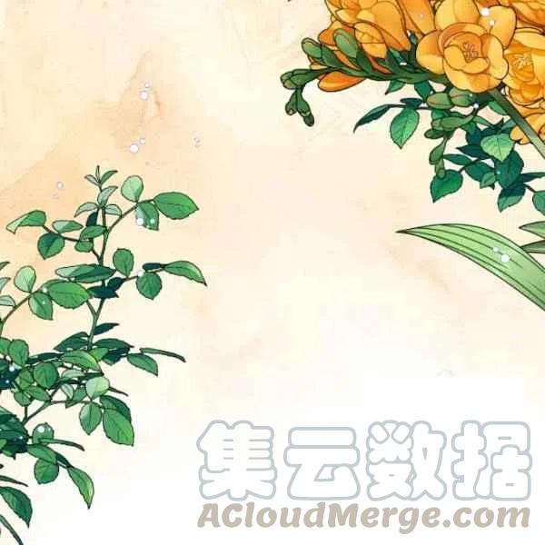 《绝症恶女的完美结局》第49话 第41页