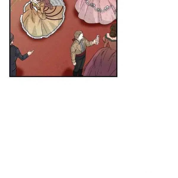 《绝症恶女的完美结局》第51话 第2页