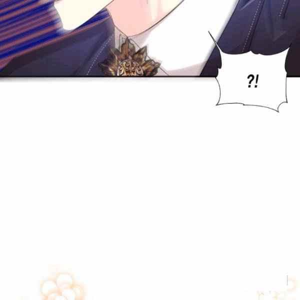 《绝症恶女的完美结局》第56话 第38页