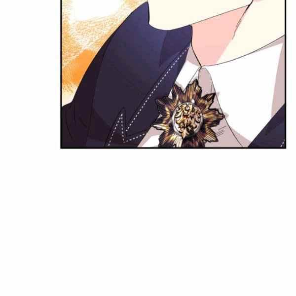 《绝症恶女的完美结局》第56话 第48页