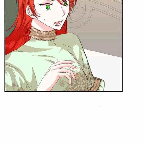 《绝症恶女的完美结局》第56话 第4页