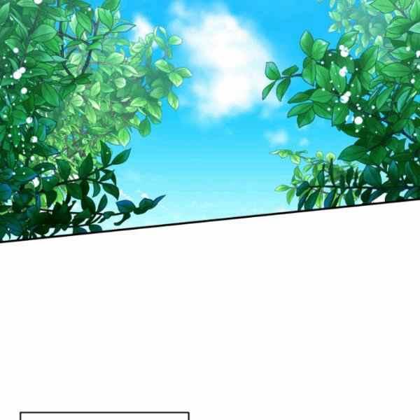 《绝症恶女的完美结局》第56话 第50页