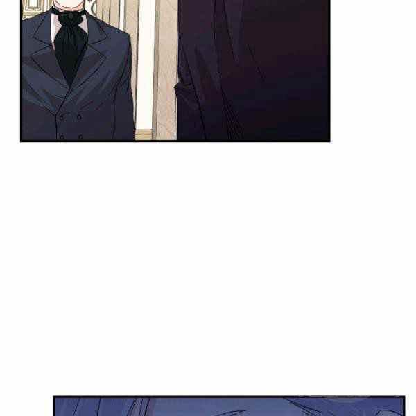 《绝症恶女的完美结局》第53话 第8页