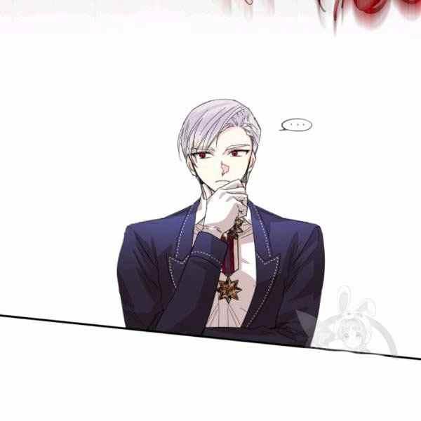 《绝症恶女的完美结局》第55话 第19页