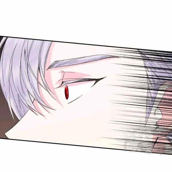 《绝症恶女的完美结局》第55话 第43页