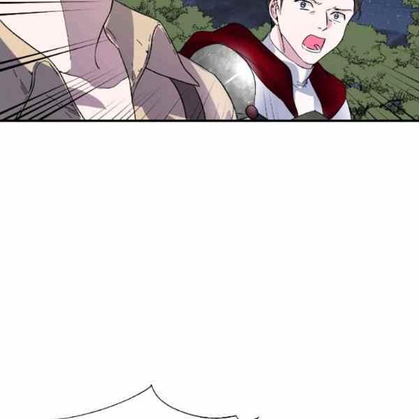 《绝症恶女的完美结局》第59话第一季完结 第19页
