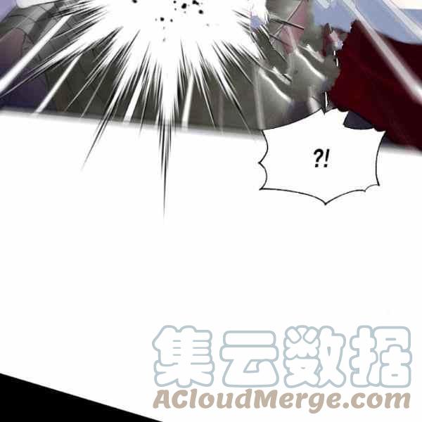 《绝症恶女的完美结局》第59话第一季完结 第21页