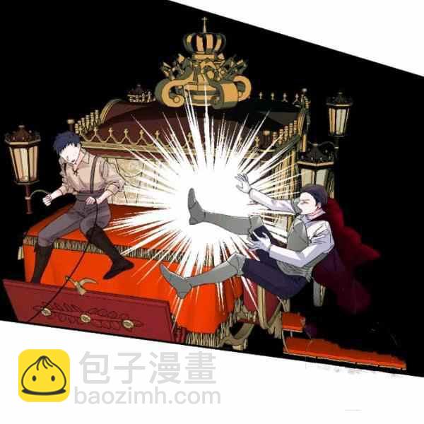 《绝症恶女的完美结局》第59话第一季完结 第22页