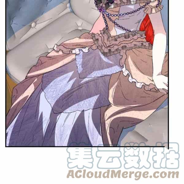《绝症恶女的完美结局》第59话第一季完结 第29页