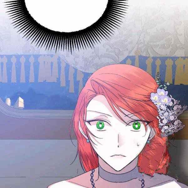 《绝症恶女的完美结局》第59话第一季完结 第36页