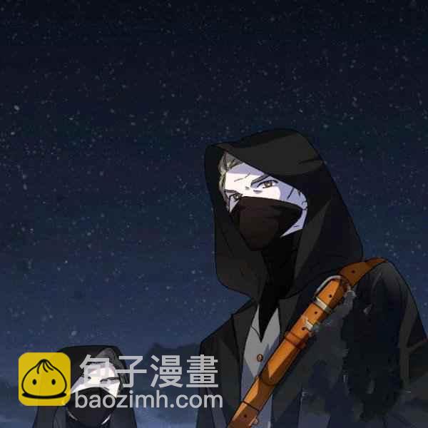 《绝症恶女的完美结局》第59话第一季完结 第48页