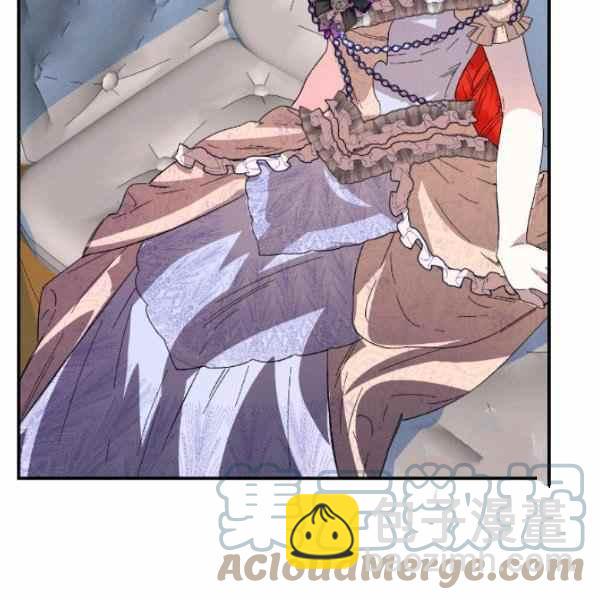 《绝症恶女的完美结局》第59话第一季完结 第29页