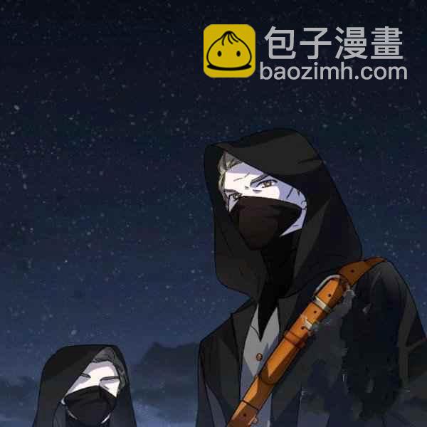 《绝症恶女的完美结局》第59话第一季完结 第48页