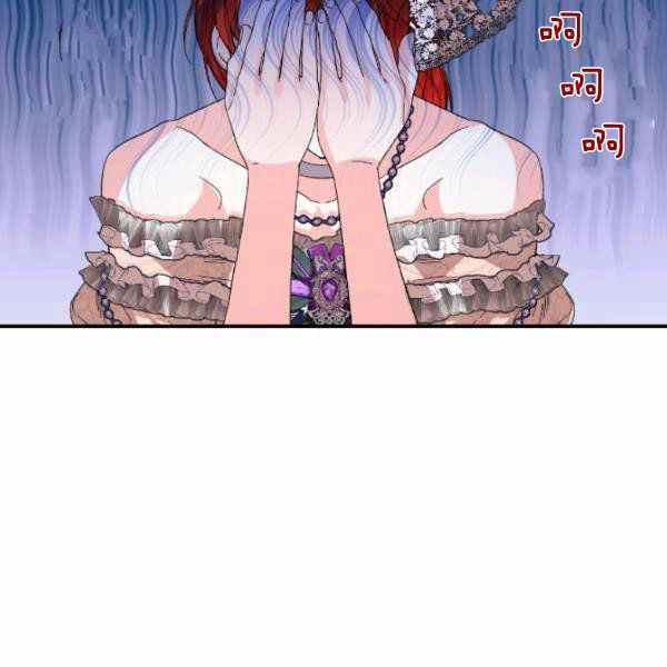 《绝症恶女的完美结局》第59话第一季完结 第4页