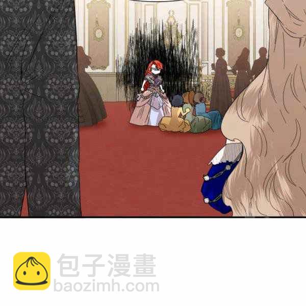 《绝症恶女的完美结局》第58话 第28页
