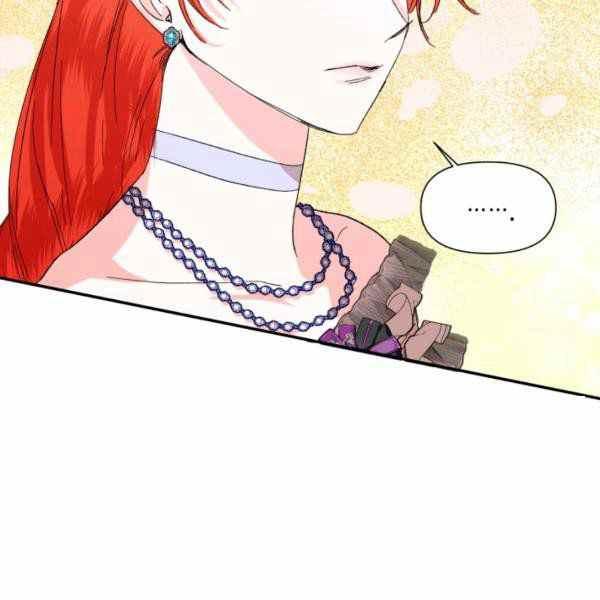 《绝症恶女的完美结局》第58话 第34页