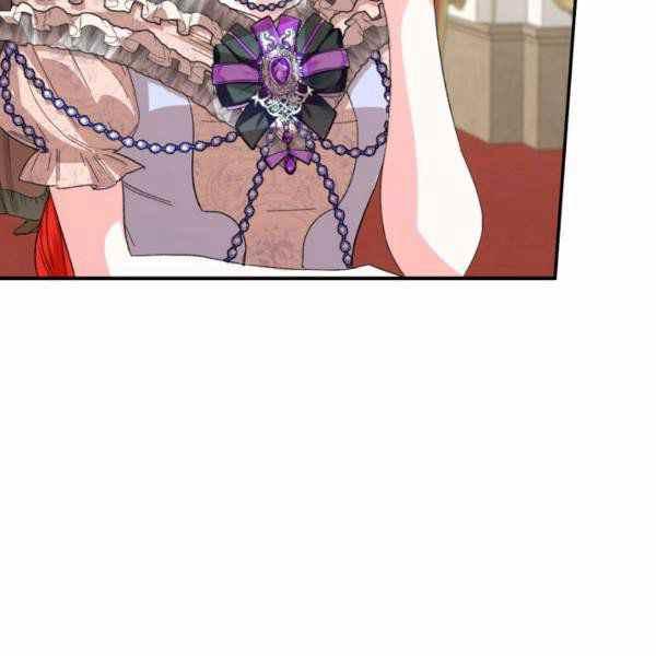 《绝症恶女的完美结局》第58话 第43页