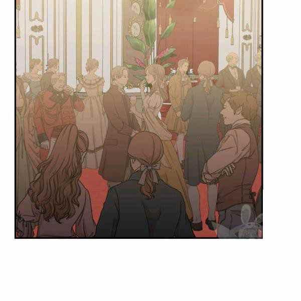 《绝症恶女的完美结局》第58话 第4页