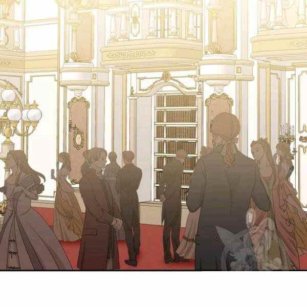 《绝症恶女的完美结局》第57话 第2页