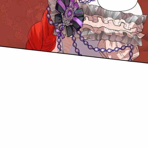 《绝症恶女的完美结局》第57话 第41页