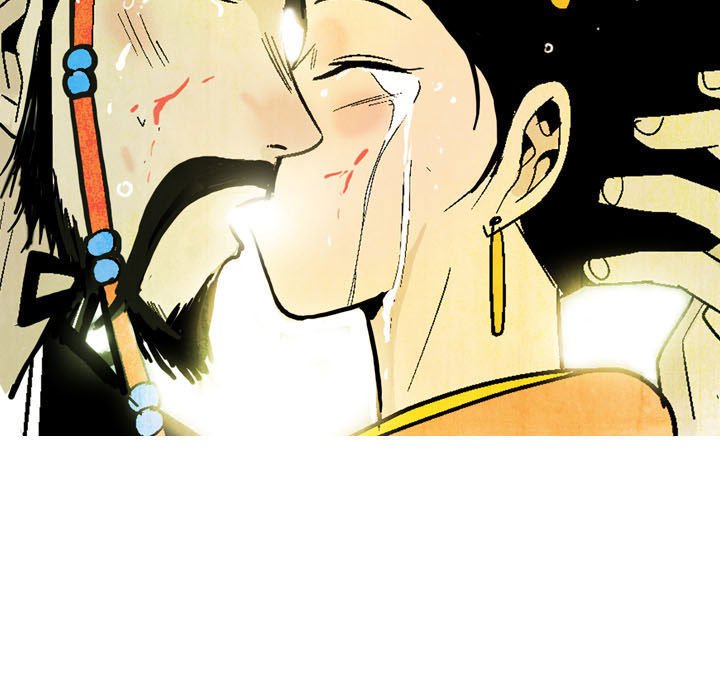 《剑契》38 第11页