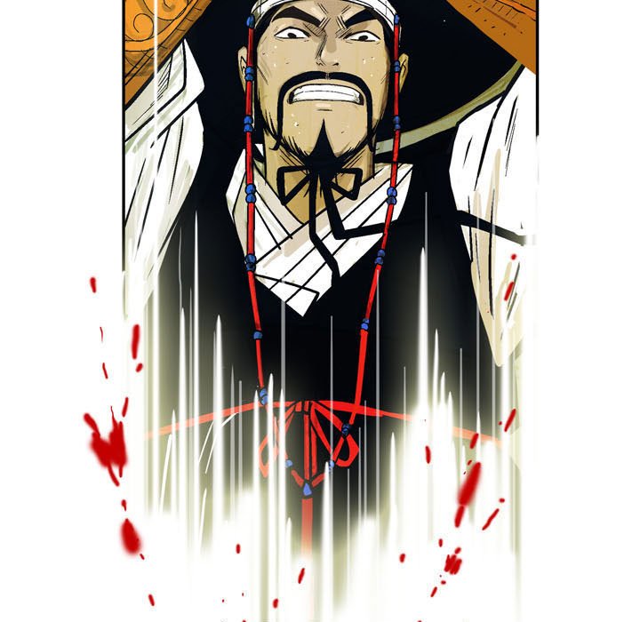 《剑契》38 第32页