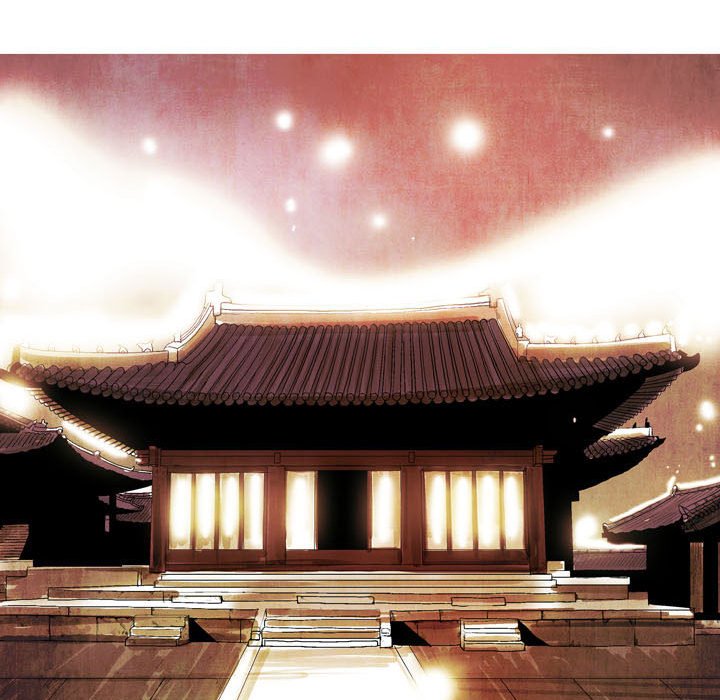 《剑契》48 第38页