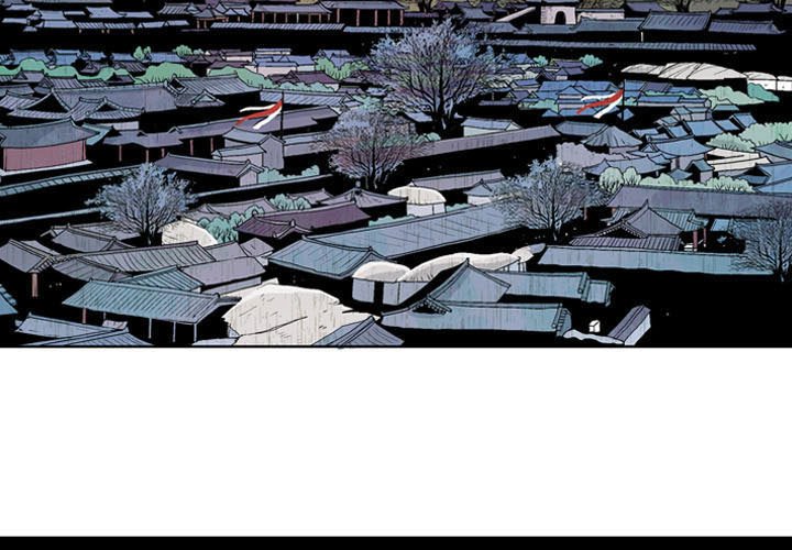 《剑契》19 第3页