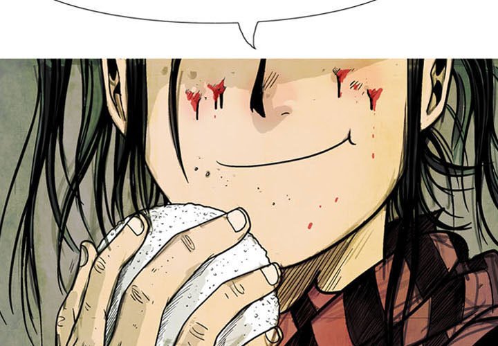 《剑契》58 第3页