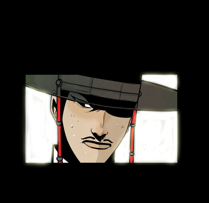 《剑契》6 第38页