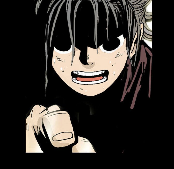 《剑契》6 第49页