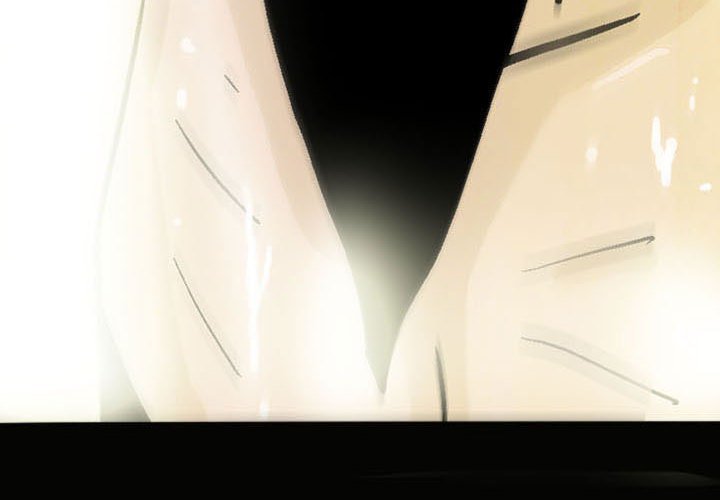 《剑契》6 第4页