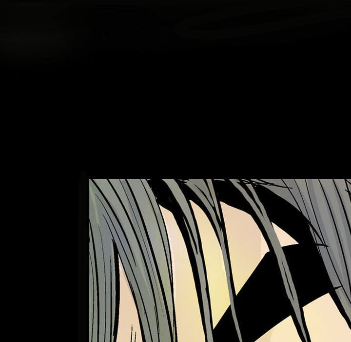 《剑契》6 第5页