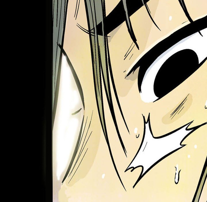 《剑契》6 第6页