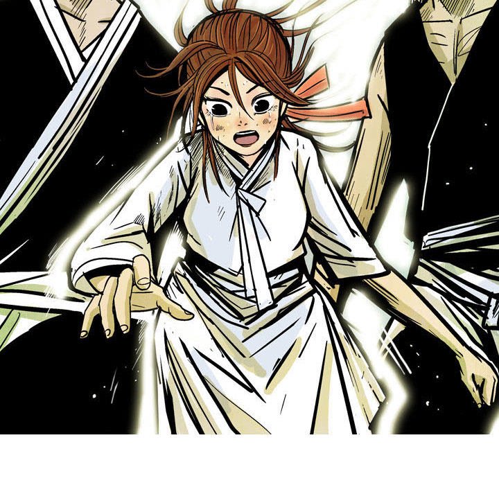 《剑契》7 第14页