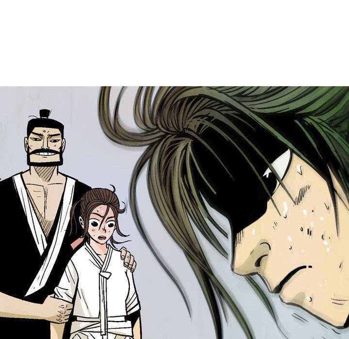 《剑契》7 第43页