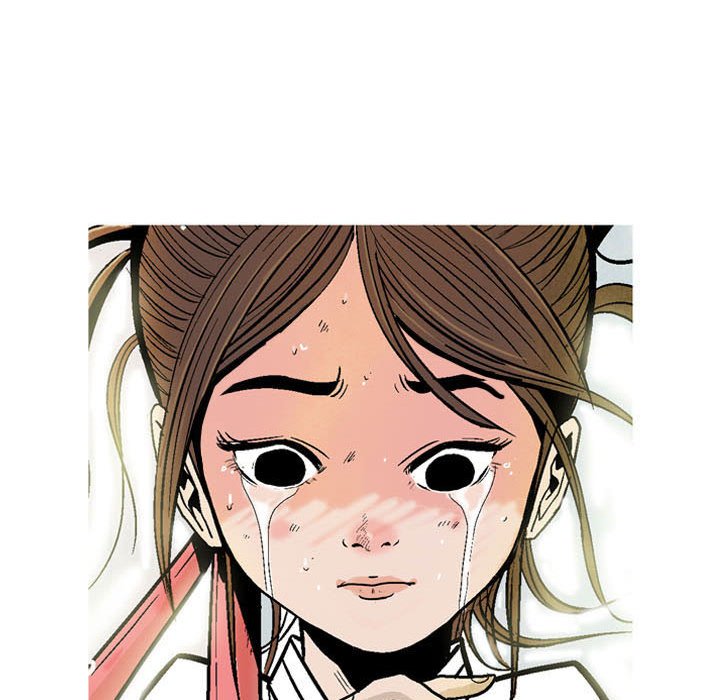 《剑契》7 第45页