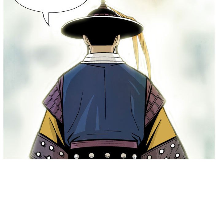 《剑契》9 第29页