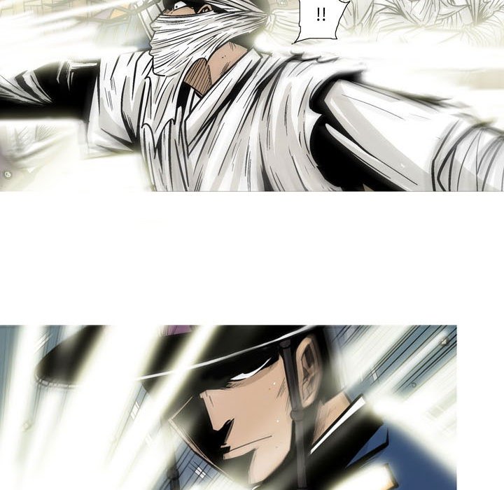 《剑契》9 第32页