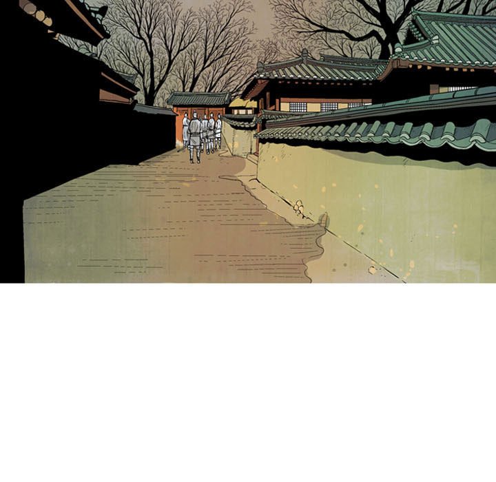 《剑契》9 第7页
