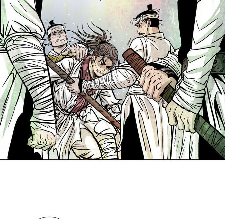 《剑契》12 第35页
